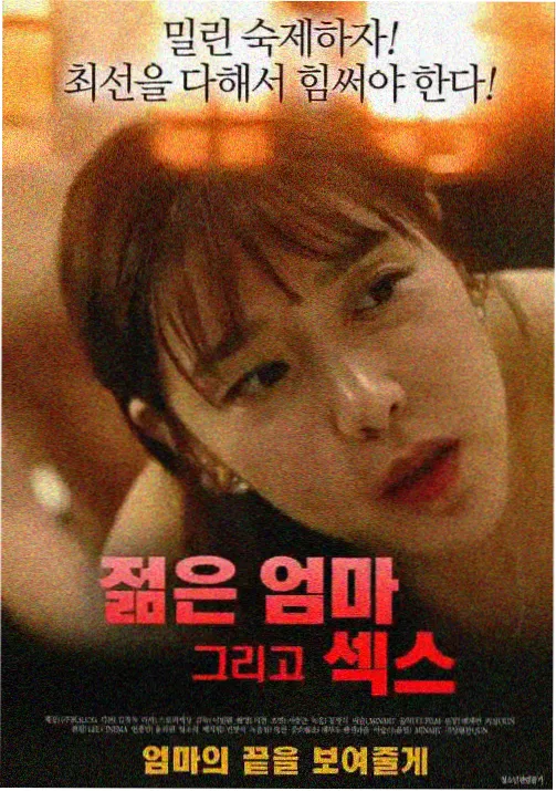雾港记事 动画剧照